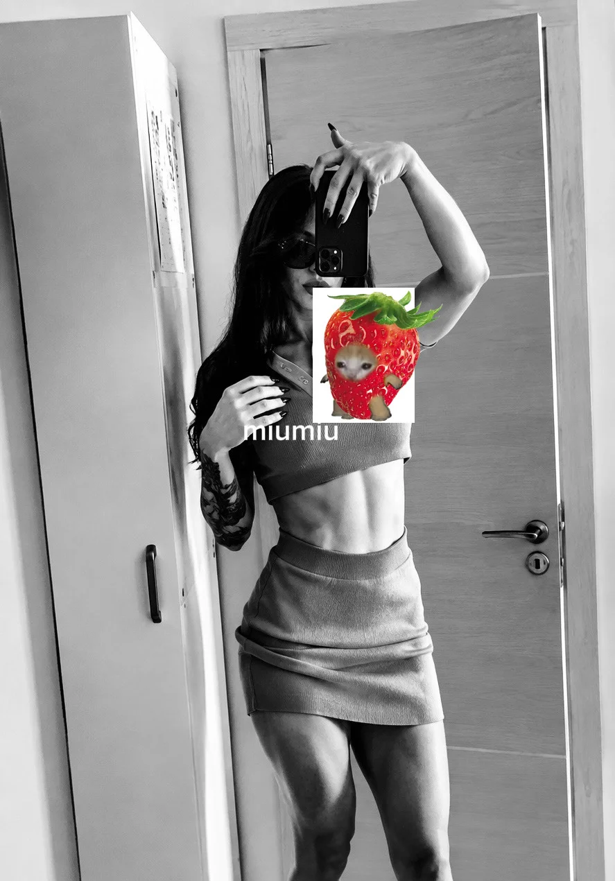 Мария Вернадская