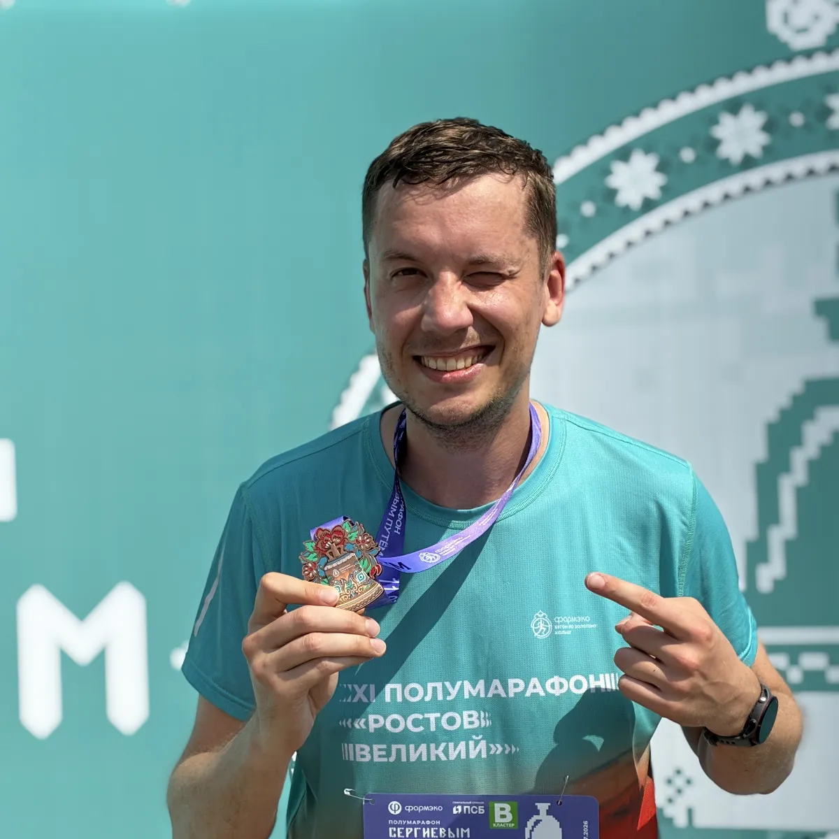 Алексей Инкин