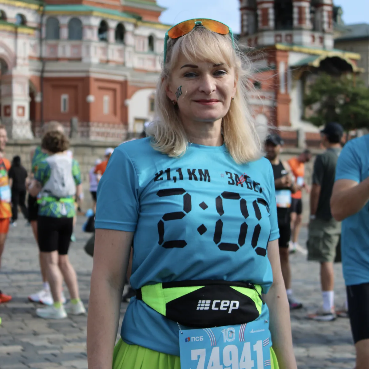 Ирина Ермакова