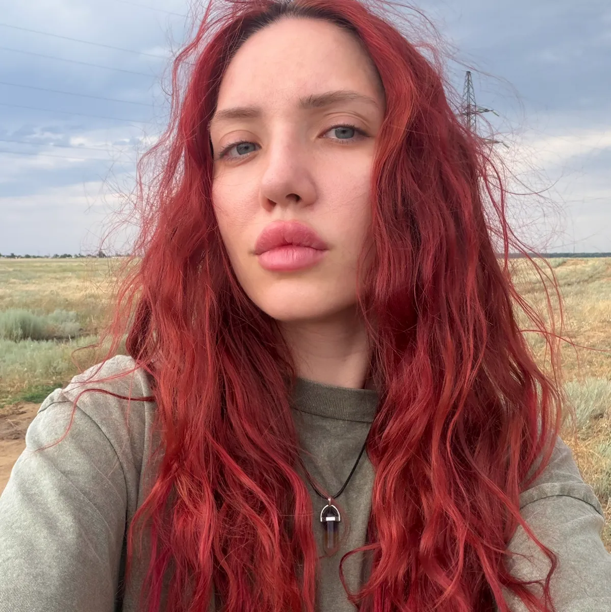 Анна Волобуева